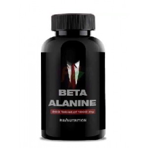Beta Alanine (100таб)